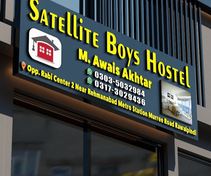 Sattelite Boys hostel Rawalpindi