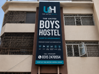 The United Boys Hostel-North Nazimabad Branch